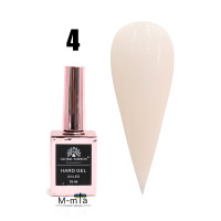 Унікальний гель Global Fashion 15 мл, Hard gel №4